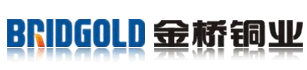 金橋銅業(yè) 金橋銅業(yè)