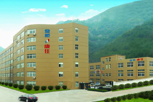 金橋銅業(yè) 金橋銅業(yè)