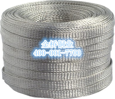 銅編織線 銅編織線