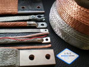 銅編織線軟連接定制 銅編織線軟連接定制