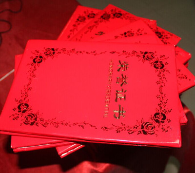 金橋銅業(yè)榮譽(yù)證書