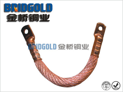 紅元導(dǎo)電帶 紅元導(dǎo)電帶