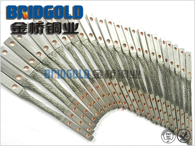 白元導(dǎo)電帶 白元導(dǎo)電帶