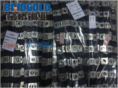 設(shè)備連接線 設(shè)備連接線