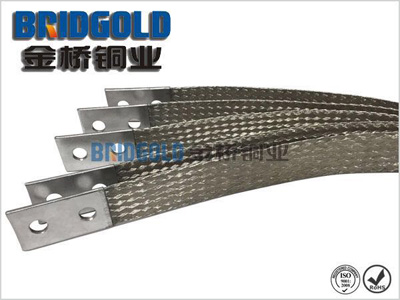 開關(guān)電器銅編織帶軟連接 開關(guān)電器銅編織帶軟連接