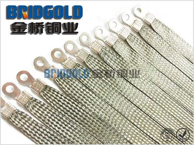 兩端壓銅鼻子接地線(xiàn)