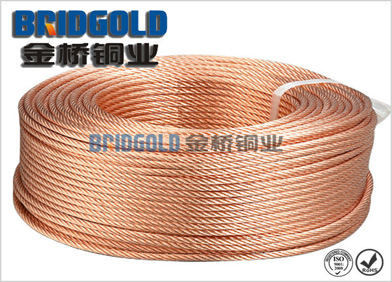 16平方銅絞線 16平方銅絞線
