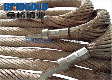 水冷電纜絞線軟連接 水冷電纜絞線軟連接