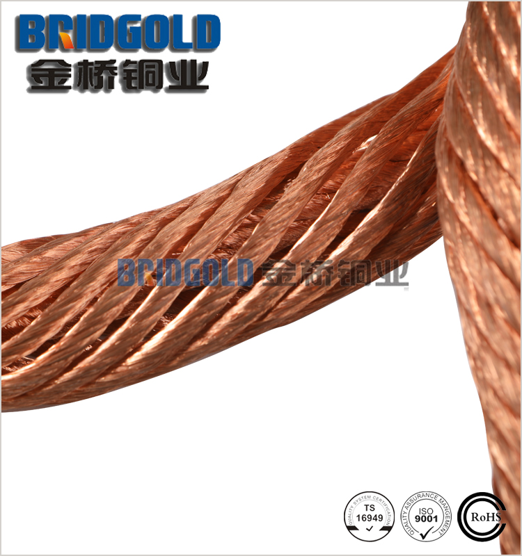 金橋燒穿母線 金橋燒穿母線