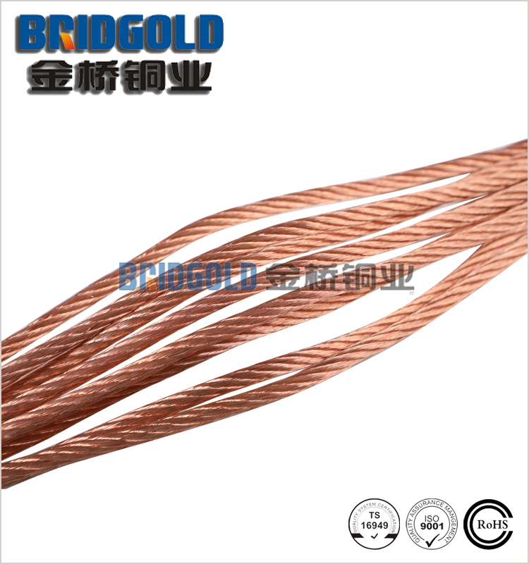 軟銅絞線型號(hào)規(guī)格齊全 軟銅絞線型號(hào)規(guī)格齊全