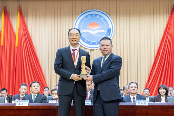 樂清市工商聯(lián)會(huì)議現(xiàn)場(chǎng) 樂清市工商聯(lián)會(huì)議現(xiàn)場(chǎng)