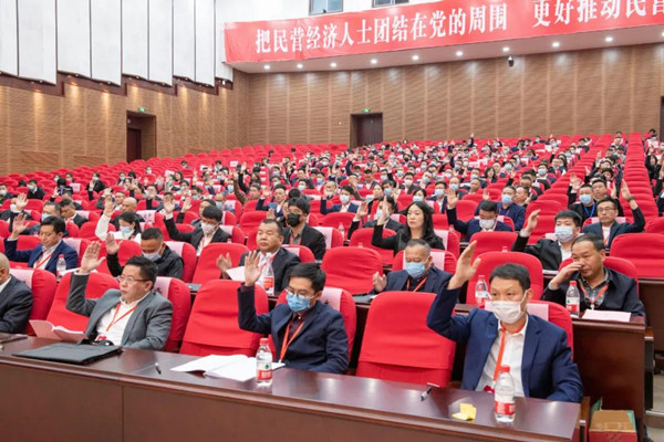 樂清市第十一屆工商聯(lián)選舉現(xiàn)場(chǎng) 樂清市第十一屆工商聯(lián)選舉現(xiàn)場(chǎng)