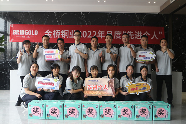 金橋先進(jìn)個(gè)人合照 金橋先進(jìn)個(gè)人合照