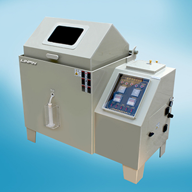 鹽霧測(cè)試儀 鹽霧測(cè)試儀