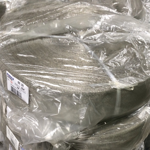 金橋鍍錫銅網(wǎng) 金橋鍍錫銅網(wǎng)