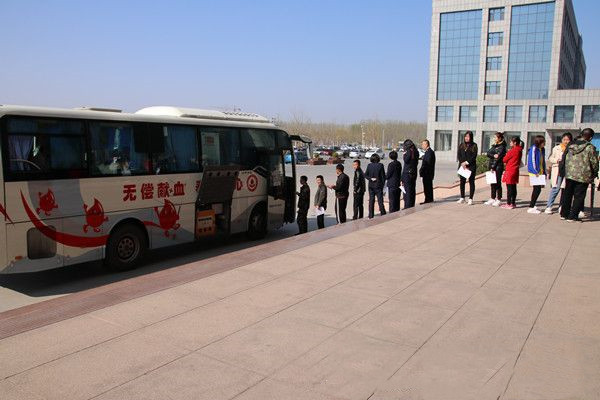 金橋銅業(yè)員工無償獻(xiàn)血