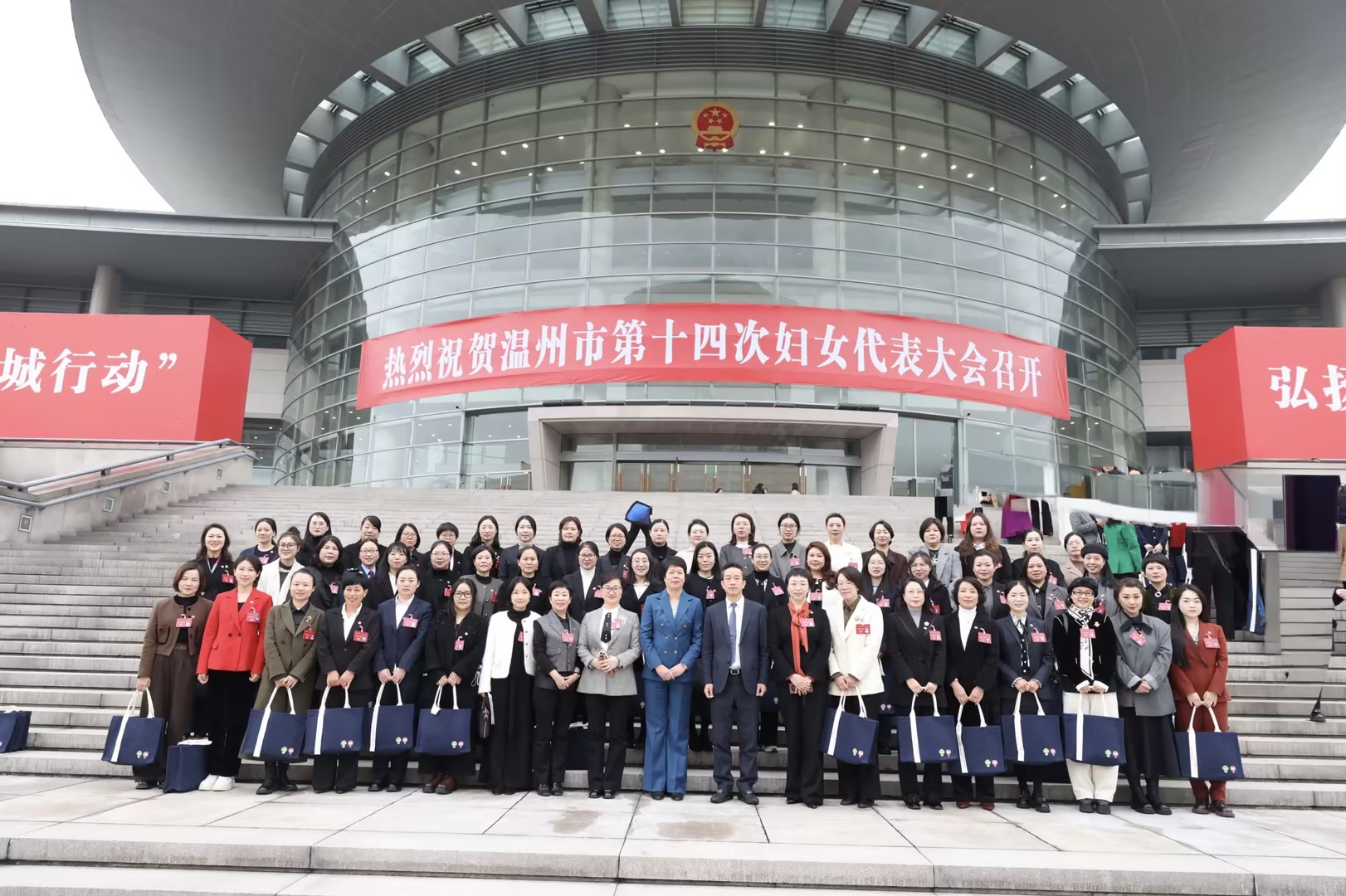 婦女代表合影 婦女代表合影