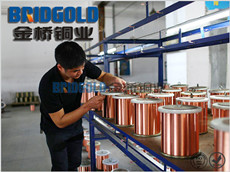 金橋銅業(yè)束絲車(chē)間一角