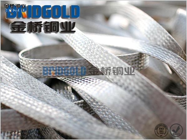 專(zhuān)業(yè)接地銅編織線(xiàn)廠(chǎng)家金橋制造！