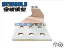 定制異形銅帶軟連接 定制異形銅帶軟連接