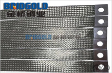 訂做銅帶軟連接 訂做銅帶軟連接