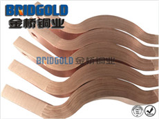 核磁共振銅軟連接 核磁共振銅軟連接