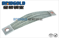 鐵路機(jī)車(chē)銅線軟連接 鐵路機(jī)車(chē)銅線軟連接