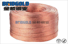 電動(dòng)工具銅編織帶 電動(dòng)工具銅編織帶