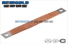 接地銅導(dǎo)電帶 接地銅導(dǎo)電帶