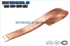 銅編織帶軟連接定制 銅編織帶軟連接定制