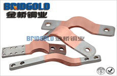 整流柜銅帶軟連接 整流柜銅帶軟連接