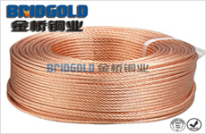 溫州銅絞線 溫州銅絞線
