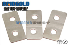 易彎曲銅箔軟連接 易彎曲銅箔軟連接