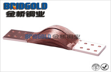 銅導(dǎo)電帶定做 銅導(dǎo)電帶定做