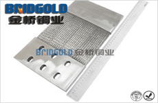 定制銅編織帶軟連接 定制銅編織帶軟連接