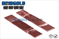 銅母線伸縮節(jié)定制 銅母線伸縮節(jié)定制