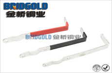 汽車(chē)電池銅帶軟連接 汽車(chē)電池銅帶軟連接