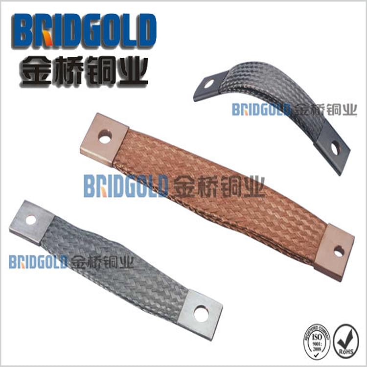 礦用防爆開關銅線軟連接 礦用防爆開關銅線軟連接