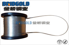 銅編織帶訂做 銅編織帶訂做