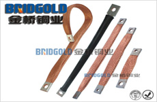 銅導(dǎo)電帶 銅導(dǎo)電帶