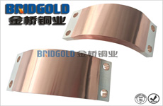 銅軟連接型號齊全 銅軟連接型號齊全